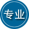 泉港区专业道路救援