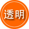 泉港区救援费用合理